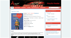 Desktop Screenshot of aleydistheater.be